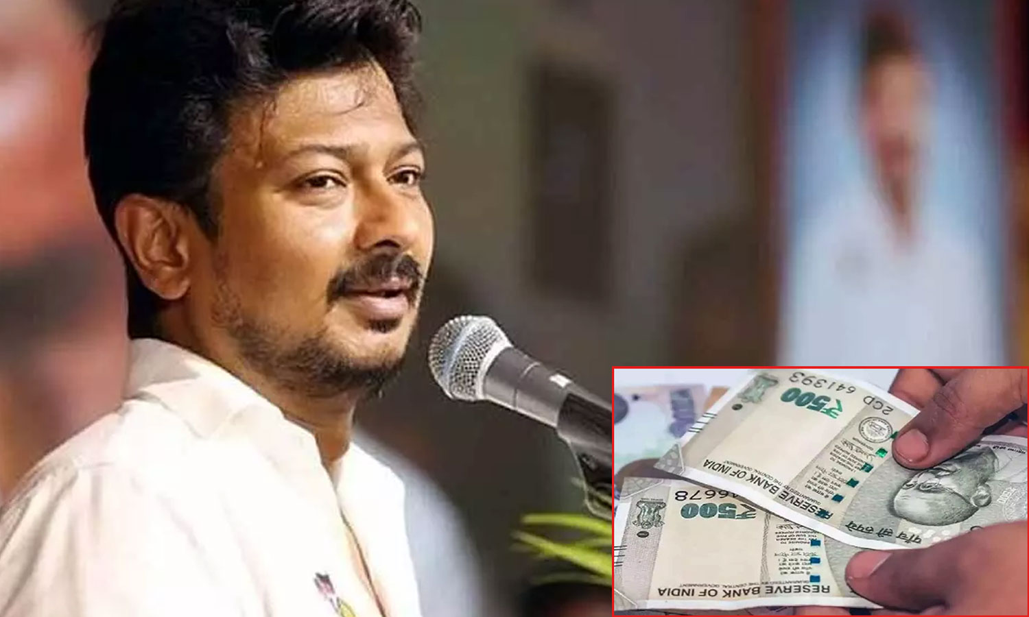 பொங்கல் தொகுப்புடன் ரொக்கம் உண்டா... அமைச்சர் உதயநிதி ஸ்டாலின் பதில்