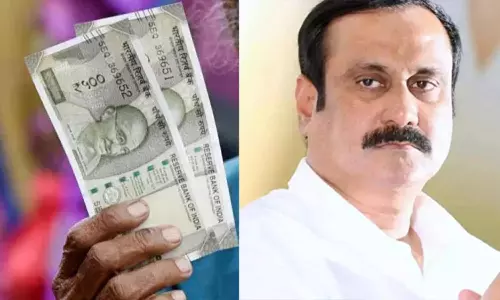 ஆந்திர மாநிலத்தில் வழங்குவது போல முதியோர் ஓய்வூதியத்தை  ரூ.3 ஆயிரமாக்க வேண்டும்- அன்புமணி அறிக்கை