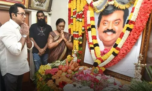 விஜயகாந்தின் பண்புகள், குணாதிசயங்களை பின்பற்ற வேண்டும்... சரத்குமார்