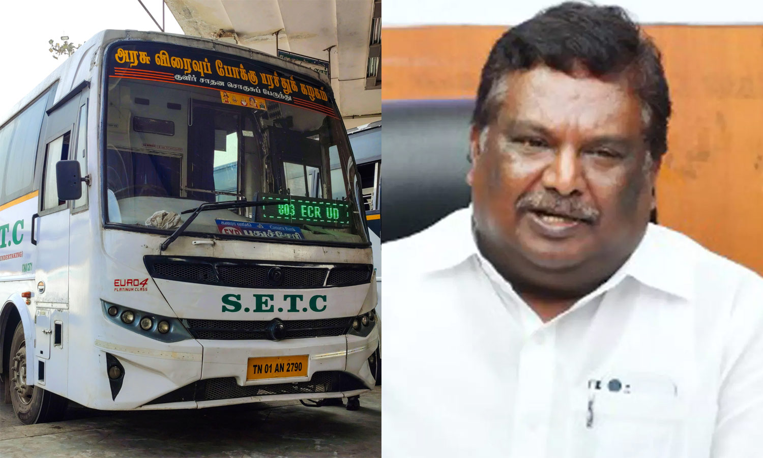 வேலைநிறுத்தம் அறிவித்தாலும் முன்பதிவு பயணிகளுக்கு பாதிப்பு வராது: அமைச்சர் அறிவிப்பு