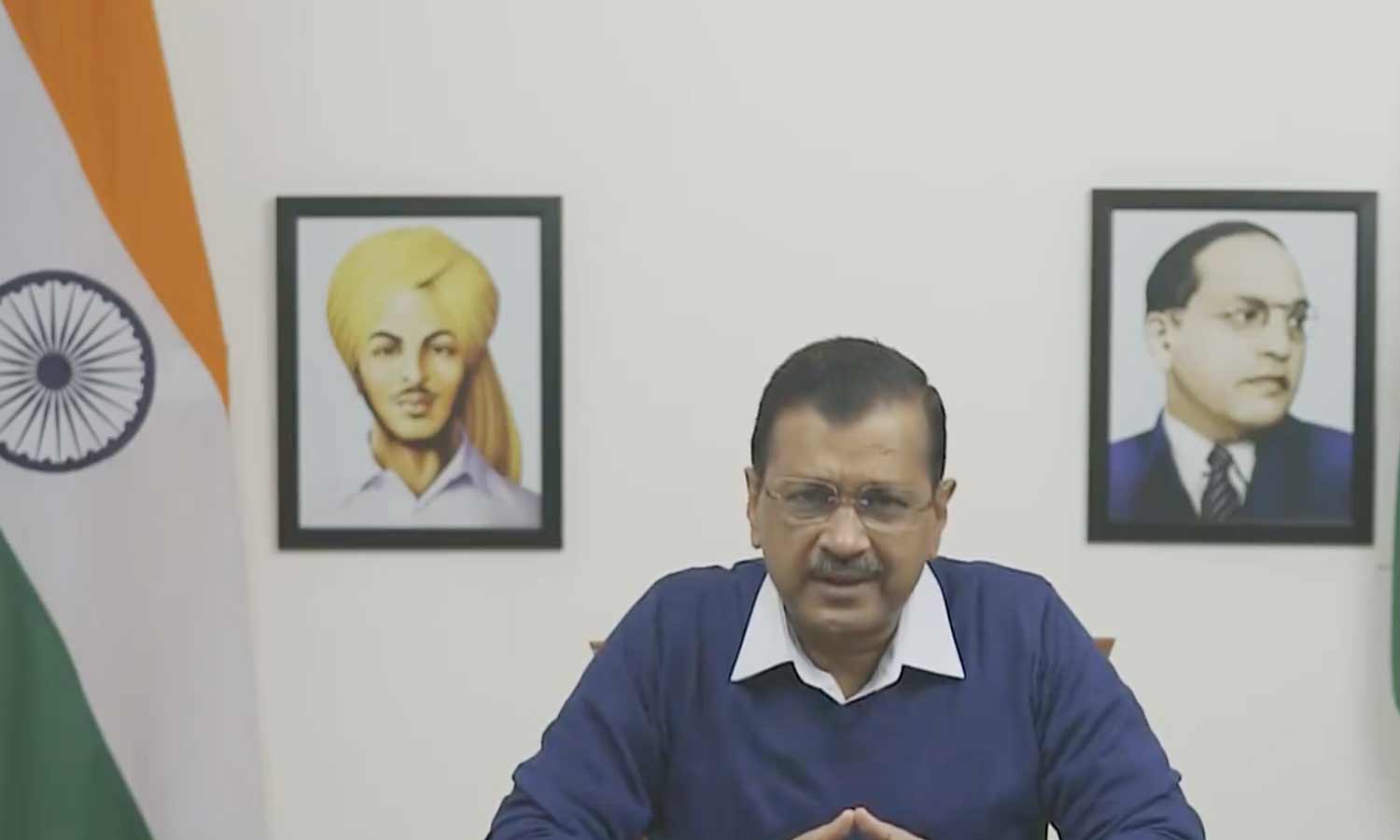 என்னுடைய மிகப்பெரிய சொத்து நேர்மை: அதை பா.ஜனதா சிதைக்க விரும்புகிறது- அரவிந்த் கெஜ்ரிவால்