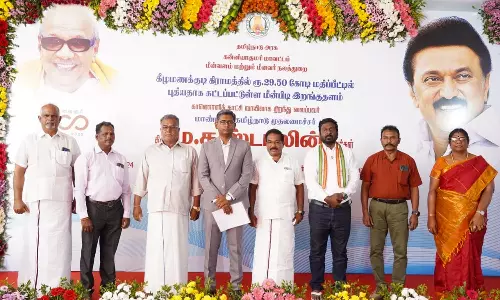 கீழ மணக்குடி கிராமத்தில் மீன் பிடி இறங்கு தளம் திறப்பு