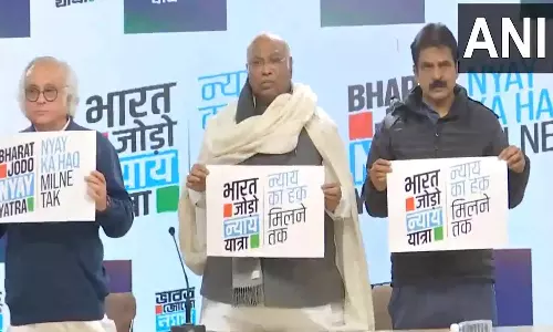 ராகுல் காந்தியின் நடைபயணத்திற்கான லோகோ, முழக்கம் வெளியீடு