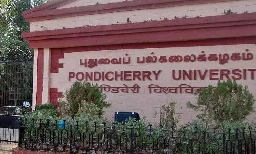 புதுச்சேரி  மத்திய பல்கலைக்கழகத்துக்கு விடுமுறை