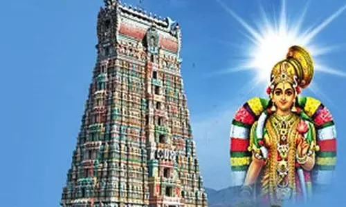 மார்கழி வழிபாடு: திருப்பாவை, திருவெம்பாவை (பாசுரம்-23)