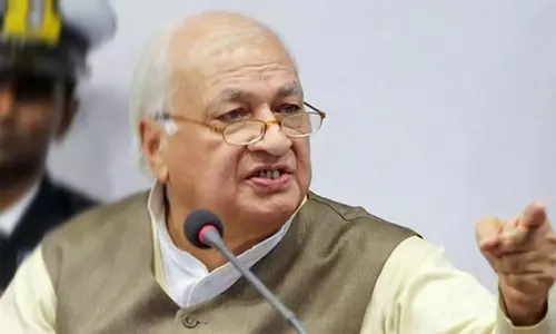 கவர்னரை கண்டித்து இடுக்கி மாவட்டத்தில் நாளை முழு அடைப்பு போராட்டம்