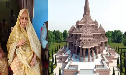 எப்படியாவது ராமர் கோவில் கட்டிடுங்க - 30 ஆண்டுகள் மவுன விரதம் இருந்த மூதாட்டி