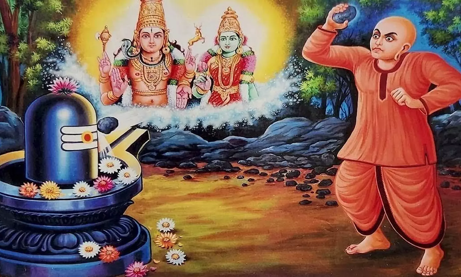 சாக்கிய நாயனார் குருபூஜை சாக்கிய நாயனார் குருபூஜை