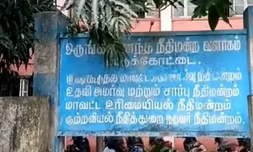 பெண் ஆணவ கொலை: பெற்றோர் கைது