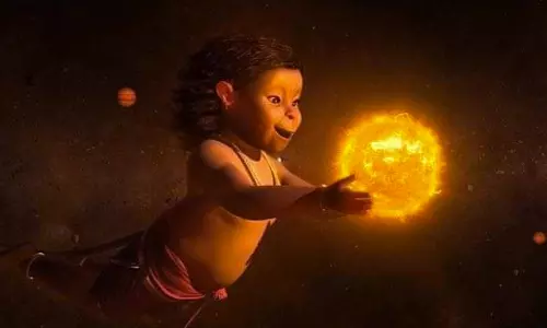 அனுமனுக்கு உபதேசித்த மந்திரம்