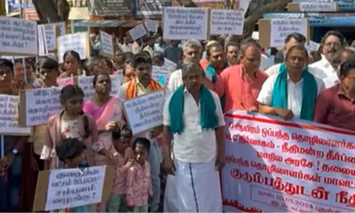 என்எல்சி விவகாரம்- கோரிக்கைகளை வலியுறுத்தி வேலை நிறுத்த நோட்டீஸ் வழங்க முடிவு