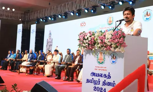 வெளிநாட்டில் வாழும் தமிழர்களுக்கு தி.மு.க. அரசு பல்வேறு திட்டங்களை தீட்டி வருகிறது... அமைச்சர் உதயநிதி ஸ்டாலின்