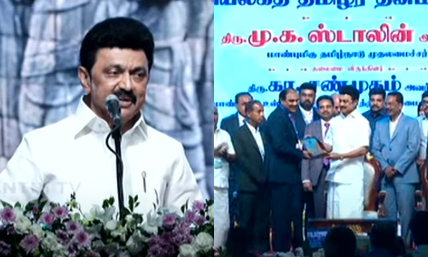 எனக்கு உடல்நலம் சரியில்லையா? - முதலமைச்சர் பதில் எனக்கு உடல்நலம் சரியில்லையா? - முதலமைச்சர் பதில்