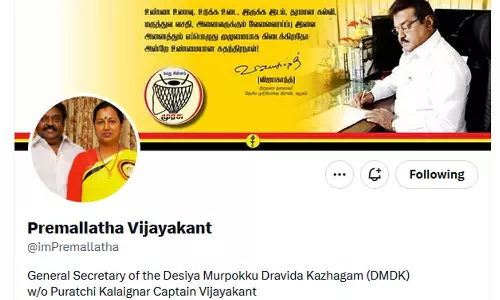 விஜயகாந்த் சமூக வலைதள கணக்கு பெயர் மாற்றம்