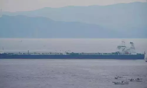 அமெரிக்க சரக்கு கப்பலை கைப்பற்றிய ஈரான்