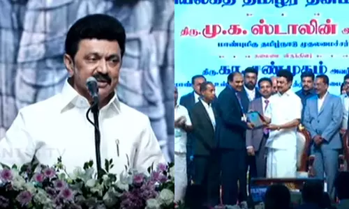 எனக்கு உடல்நலம் சரியில்லையா? - முதலமைச்சர் பதில்