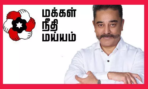 பம்பரமாக பணியாற்றும் கமல் கட்சியினர்- தி.மு.க. கூட்டணியில் ஒரு தொகுதி கிடைக்க வாய்ப்பு