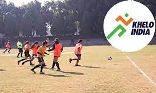 வருகிற 14-ந் தேதி கேலோ இந்தியா இளைஞர் விளையாட்டுக்கான தேர்வு போட்டிகள்