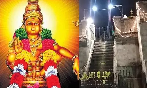 பொங்கல் அன்று மாலை 6 மணிக்கு ராஜா அண்ணாமலைபுரம் ஐயப்பன் கோவிலில் மகர ஜோதி தரிசனம்