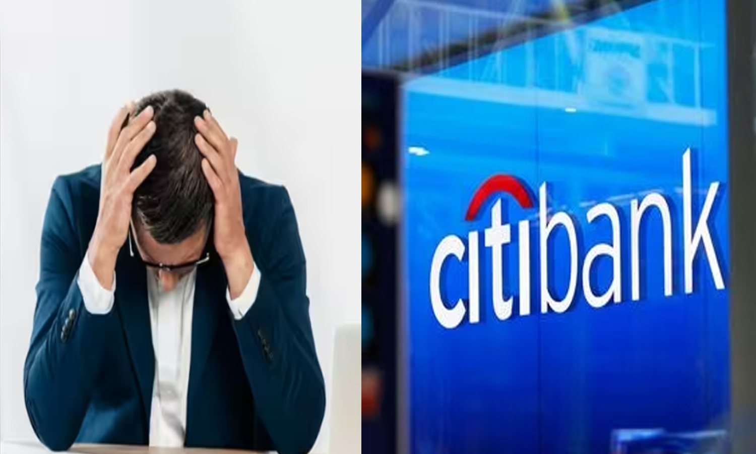 பணியை இழக்க போகும் 20 ஆயிரம் ஊழியர்கள் - சிட்டி குரூப் அதிரடி