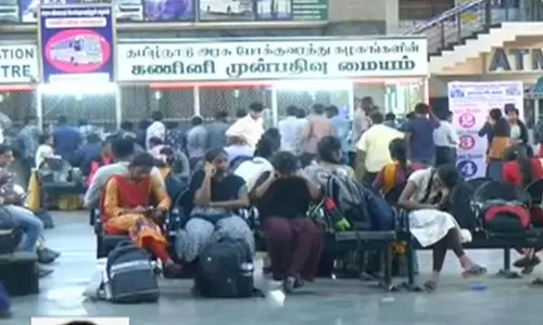 பொங்கல் பண்டிகையை முன்னிட்டு நேற்று 2.17 லட்சம் பேர் சொந்த ஊருக்கு பயணம்