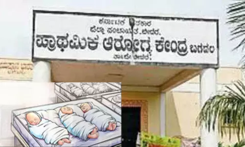 மூடநம்பிக்கையால் அரசு ஆஸ்பத்திரிக்கு பிரசவத்துக்கு வர மறுக்கும் கர்ப்பிணிகள்