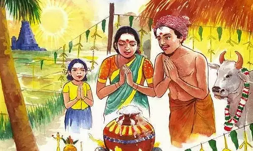 தைப்பொங்கல்