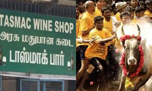 மதுரையில்  மூன்று நாட்கள் மதுக்கடைகள் மூட ஆட்சியர் உத்தரவு