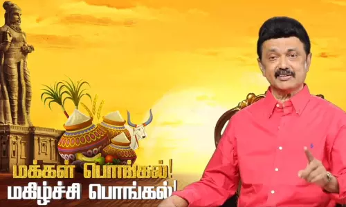 இனிய பொங்கல் இந்தியாவின் பொங்கலாக மாறப் போகும் ஆண்டு இது- முதலமைச்சர் மு.க.ஸ்டாலின் வாழ்த்து