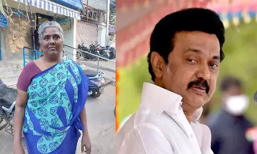 ஆயி அம்மாளுக்கு சிறப்பு விருது அறிவித்த முதலமைச்சர் மு.க.ஸ்டாலின்