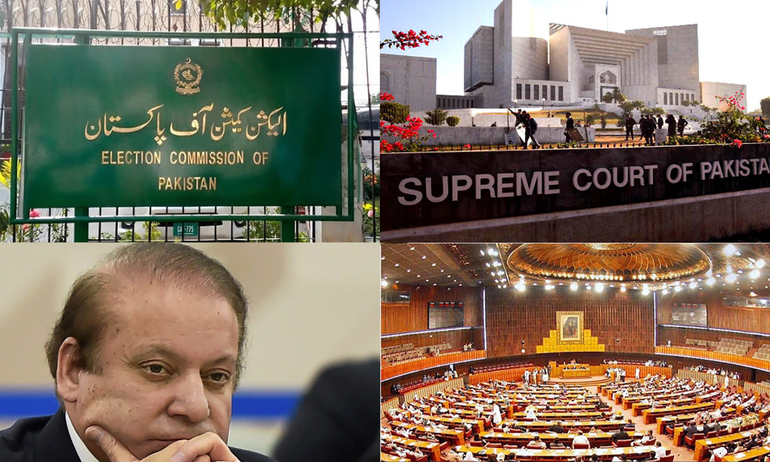 பிப்ரவரி 8 தேர்தல் நடைபெறுமா? - ஒத்தி வைக்க 3-வது முறையாக தீர்மானம்