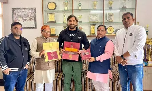 ராமர் கோவில் திறப்பு விழாவில் பங்கேற்க எம்.எஸ்.தோனிக்கு அழைப்பு