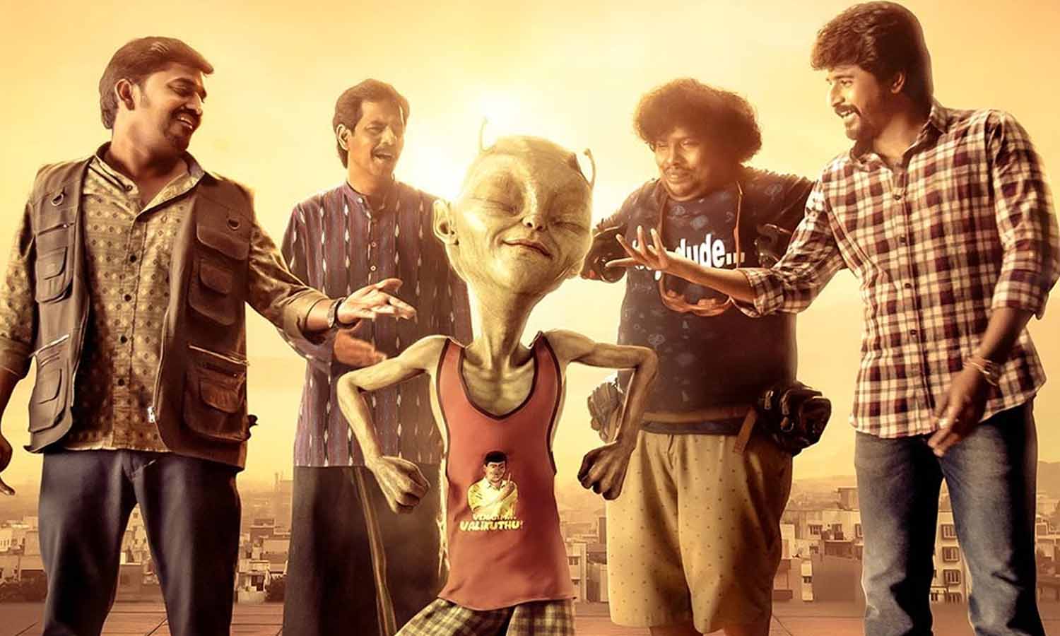 வசூல் சாதனை படைக்கும் அயலான்- அதிகாரப்பூர்வ அறிவிப்பு