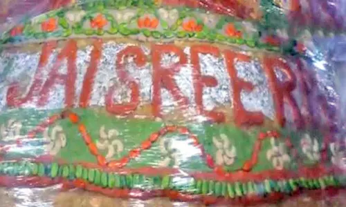 அயோத்தி ராமருக்கு 1,265 கிலோ பிரமாண்ட லட்டு