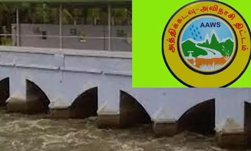 காணும் பொங்கல் கொண்டாட அனுமதி மறுப்பு