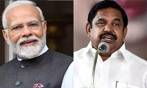 பிரதமர் மோடி வருகையால் எடப்பாடி பழனிசாமி பங்கேற்கும் பொதுக்கூட்டம் ஒத்திவைப்பு