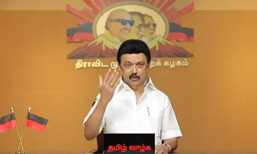 சேலம் செல்ல நான் தயாராகிவிட்டேன், நீங்கள் தயாரா?... தொண்டர்களுக்கு அழைப்பு விடுத்த மு.க.ஸ்டாலின்