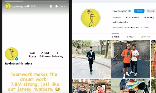 இன்ஸ்டாவில் புதிய உச்சம்.. டோனியை லிங்க் செய்து ஸ்டோரி வைத்த ஜடேஜா