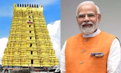 பிரதமர் மோடி வருகை: ராமநாத சுவாமி கோவிலில் நாளை பக்தர்களுக்கு அனுமதி கிடையாது