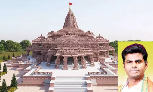 அயோத்தி ராமர் கோவில் குறித்து பேச தி.மு.க.வுக்கு தகுதி இல்லை- உதயநிதிக்கு அண்ணாமலை கண்டனம்