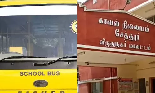 பள்ளி வாகனம் மோதி மாணவி உயிரிழப்பு: ஓட்டுநர் கைது