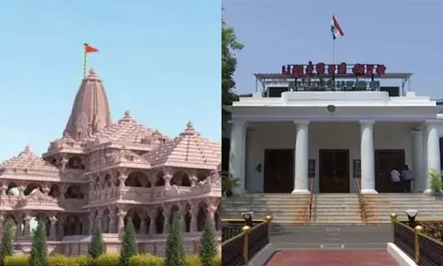 ராமர் கோவில் கும்பாபிஷேகம்: புதுச்சேரியில் விடுமுறை அறிவிப்பு