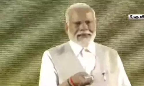 கேலோ இந்தியா இளைஞர் விளையாட்டு போட்டியை தொடங்கி வைத்தார் பிரதமர் மோடி