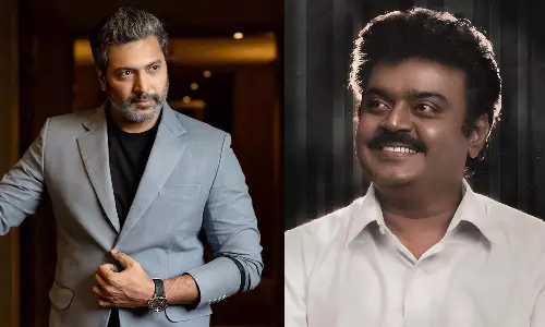 பாடப்புத்தகத்தில் விஜயகாந்த் பற்றி தலைப்புகள் இடம் பெறவேண்டும்- ஜெயம் ரவி கோரிக்கை