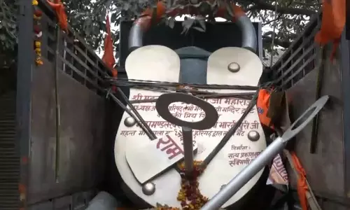 அயோத்தி வந்தடைந்த உலகின் மிகப்பெரிய பூட்டு: எடை எத்தனை கிலோ தெரியுமா?