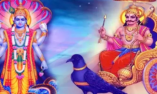 சனிபகவான் அவதரித்த புரட்டாசி