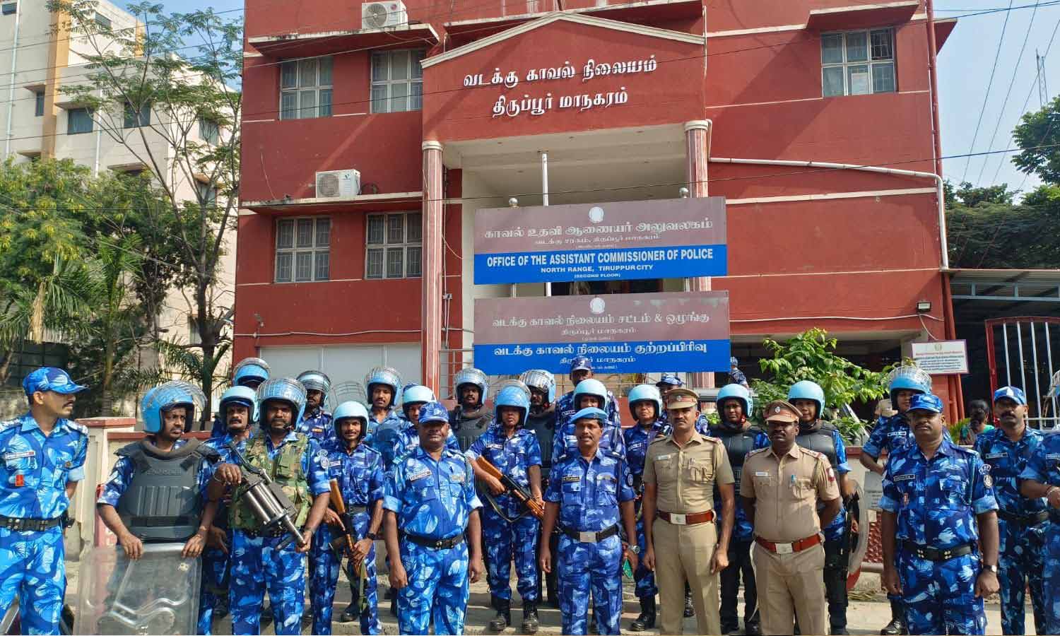 அயோத்தி ராமர் கோவில் கும்பாபிஷேகம்: திருப்பூரில் மத்திய விரைவு அதிரடிப்படை தீவிர கண்காணிப்பு