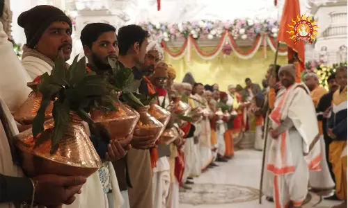 இன்று காலை கோவிலில் நடைபெற்ற கும்பாபிஷேக விழா... ... கடவுள் ராமர் தேசத்தை இணைக்கிறார்: பிரதமர் மோடி பேச்சு... லைவ் அப்டேட்ஸ் இன்று காலை கோவிலில் நடைபெற்ற கும்பாபிஷேக விழா... ... கடவுள் ராமர் தேசத்தை இணைக்கிறார்: பிரதமர் மோடி பேச்சு... லைவ் அப்டேட்ஸ்