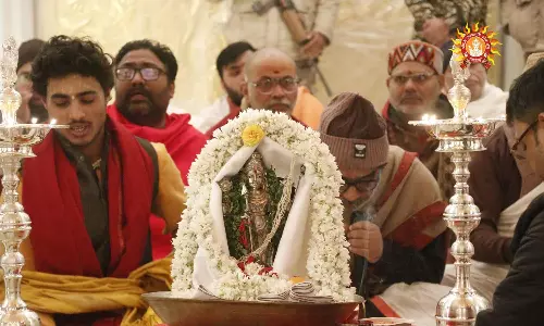 இன்று காலை கோவிலில் நடைபெற்ற கும்பாபிஷேக விழா... ... கடவுள் ராமர் தேசத்தை இணைக்கிறார்: பிரதமர் மோடி பேச்சு... லைவ் அப்டேட்ஸ் இன்று காலை கோவிலில் நடைபெற்ற கும்பாபிஷேக விழா... ... கடவுள் ராமர் தேசத்தை இணைக்கிறார்: பிரதமர் மோடி பேச்சு... லைவ் அப்டேட்ஸ்