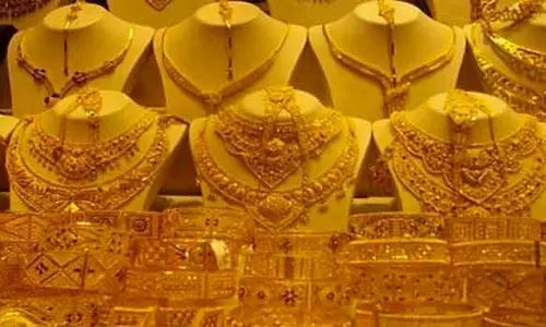 தங்கம் விலை சவரனுக்கு ரூ.40 உயர்வு